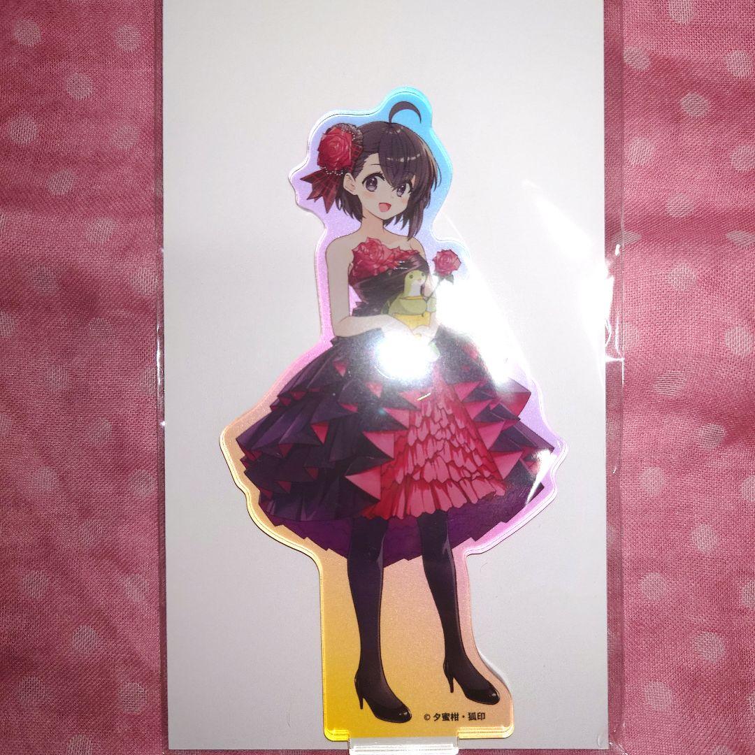 カドカワBOOKS10周年記念オンラインくじ くじ引き堂 メイプル - メルカリ