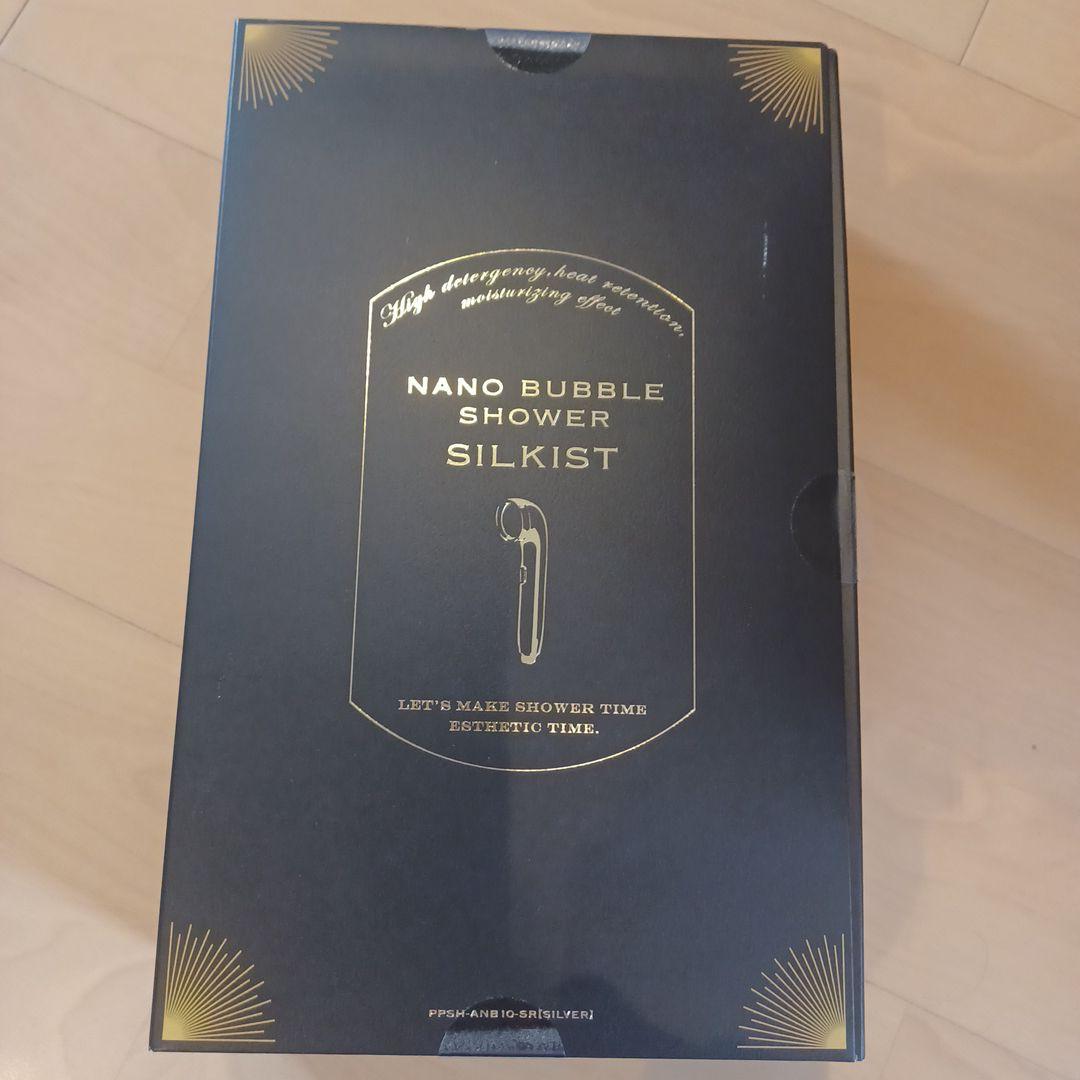 スマイルプリキュア キャンペーン用フラッグ