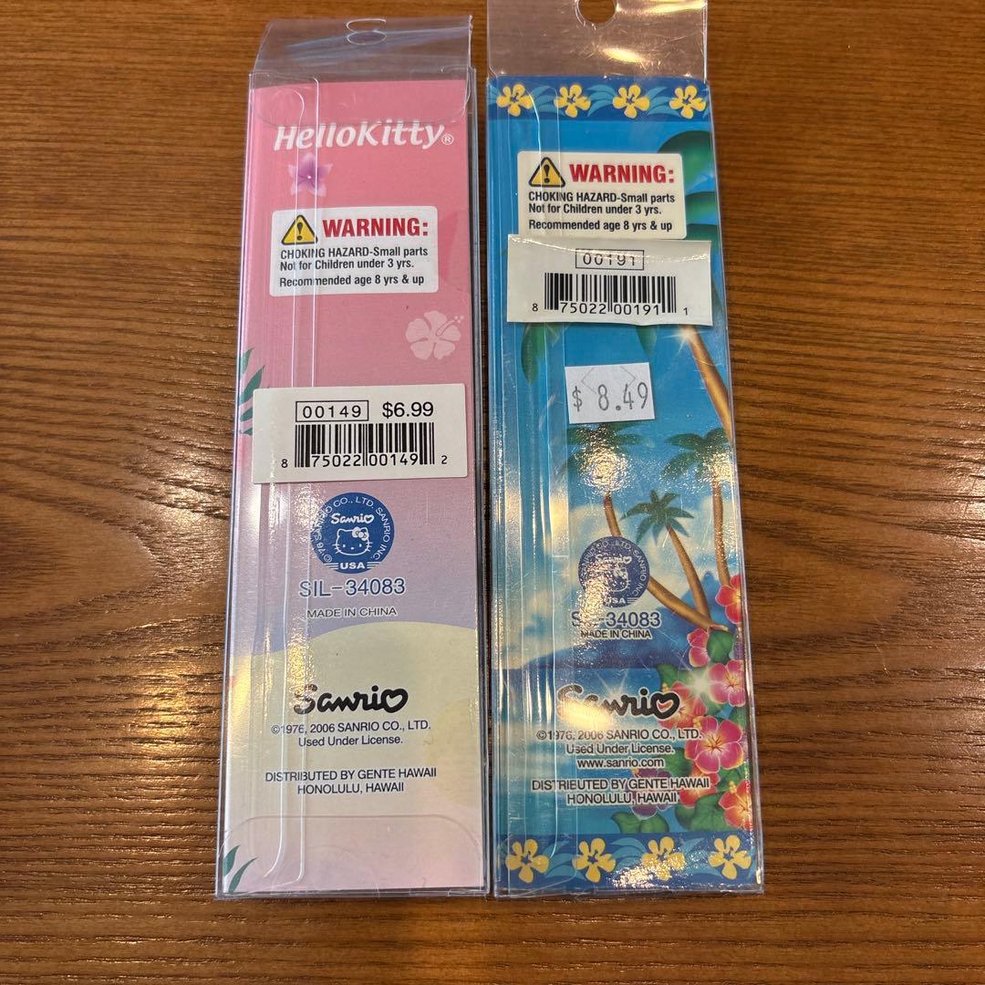 激レア/レトロ　キティストラップ ハワイ/サイパン2個セットHelloKitty