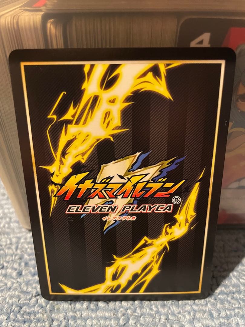 イナズマイレブン イレブントレカ TCG アフロディ　亜風炉照美 サイン