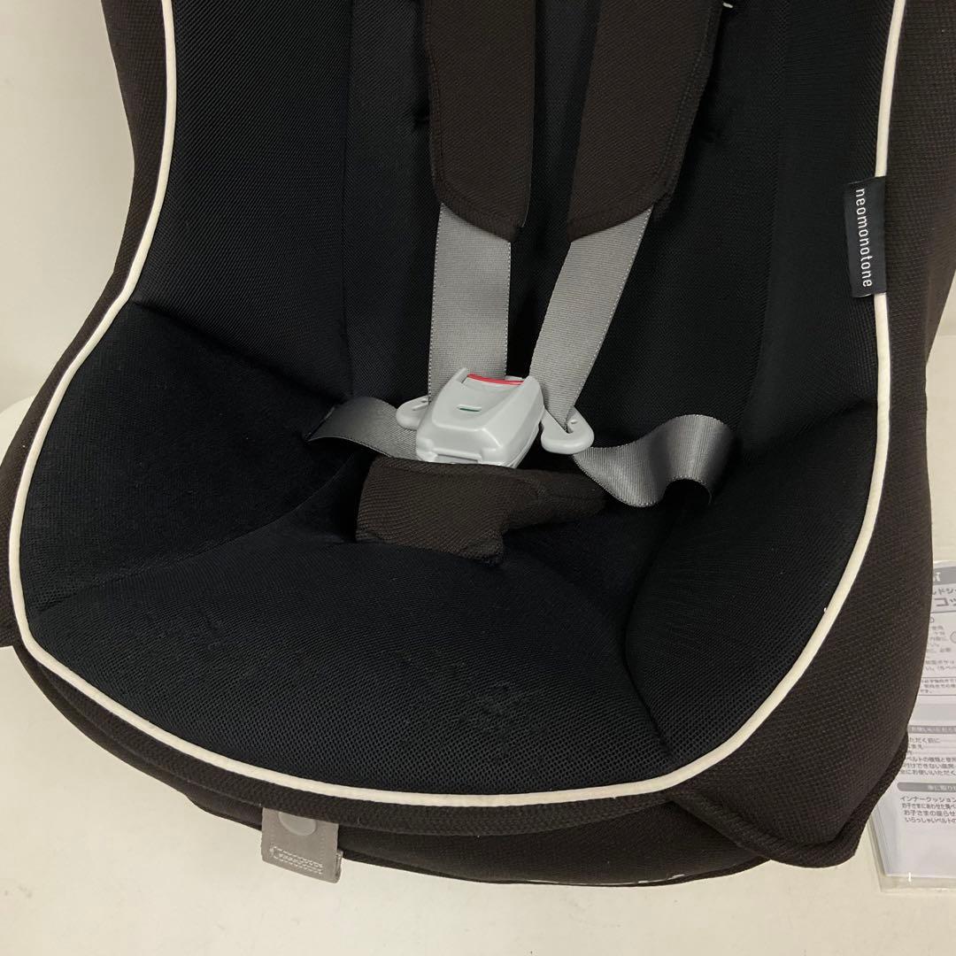 綺麗！コンビ 軽量&簡単取付 コッコロ UXネオモノトーン レアカラー♪