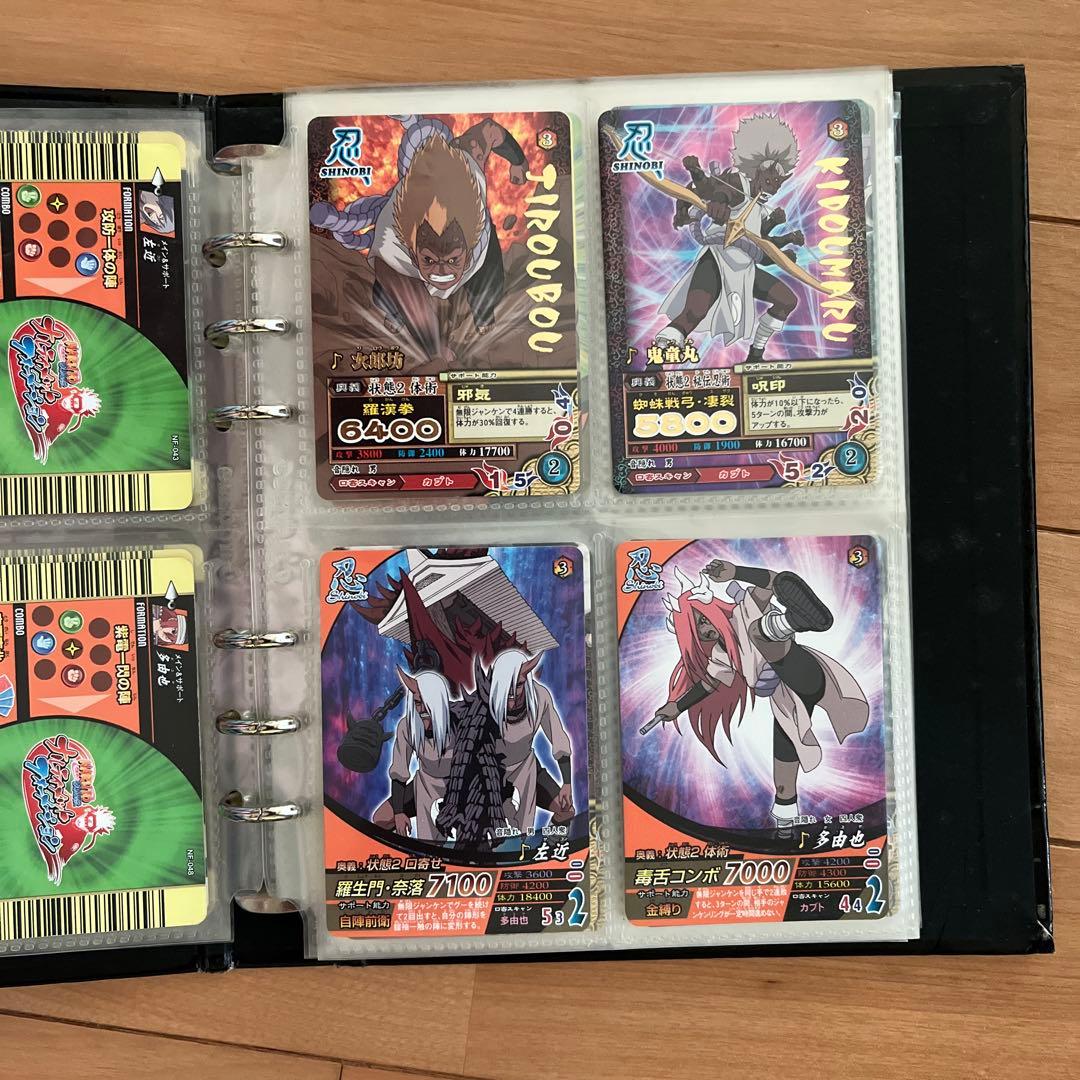 ナルトカードゲーム247枚•ファイル２冊まとめ売り