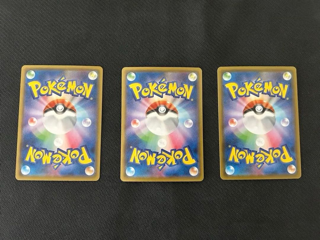 ピカチュウ/25thAnniversary/まとめ売り