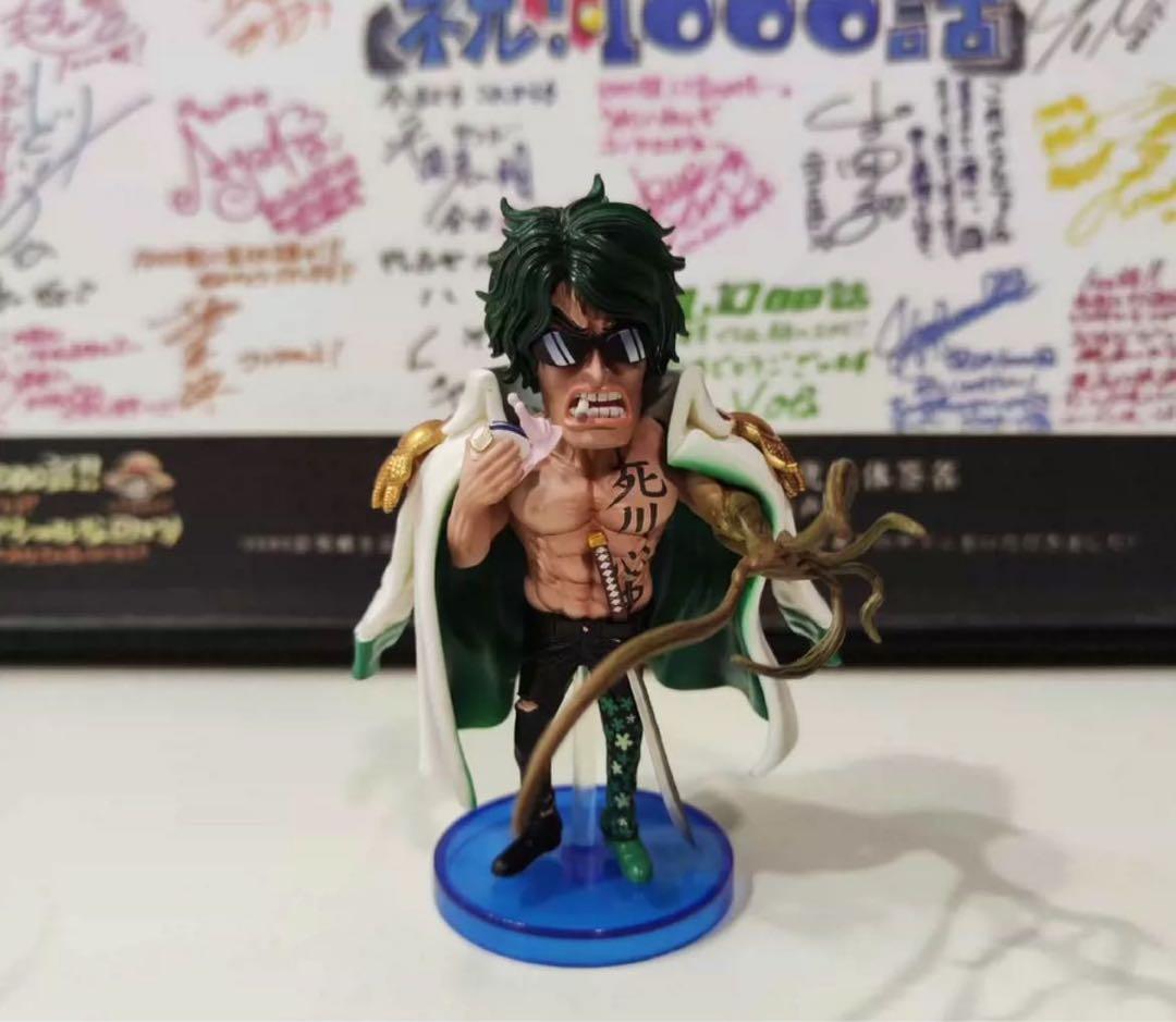 ワンピース 緑牛 アラマキ ガレージキット ガレキ スタチュー①