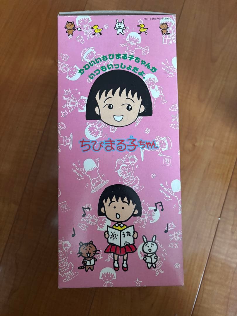 ちびまる子ちゃん フィギュア タカラ