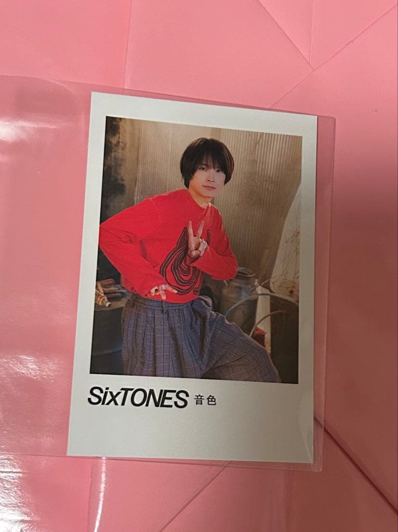 SixTONES 松村北斗 音色 トレカ - メルカリ