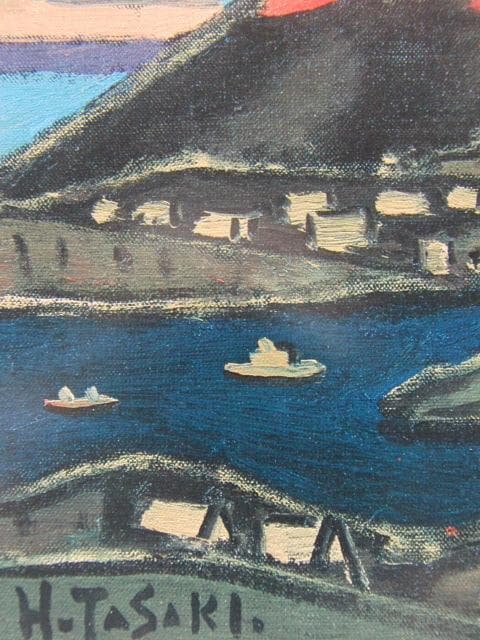 田崎広助、「朱富士」、希少な額装用画集より、新品高級額装付