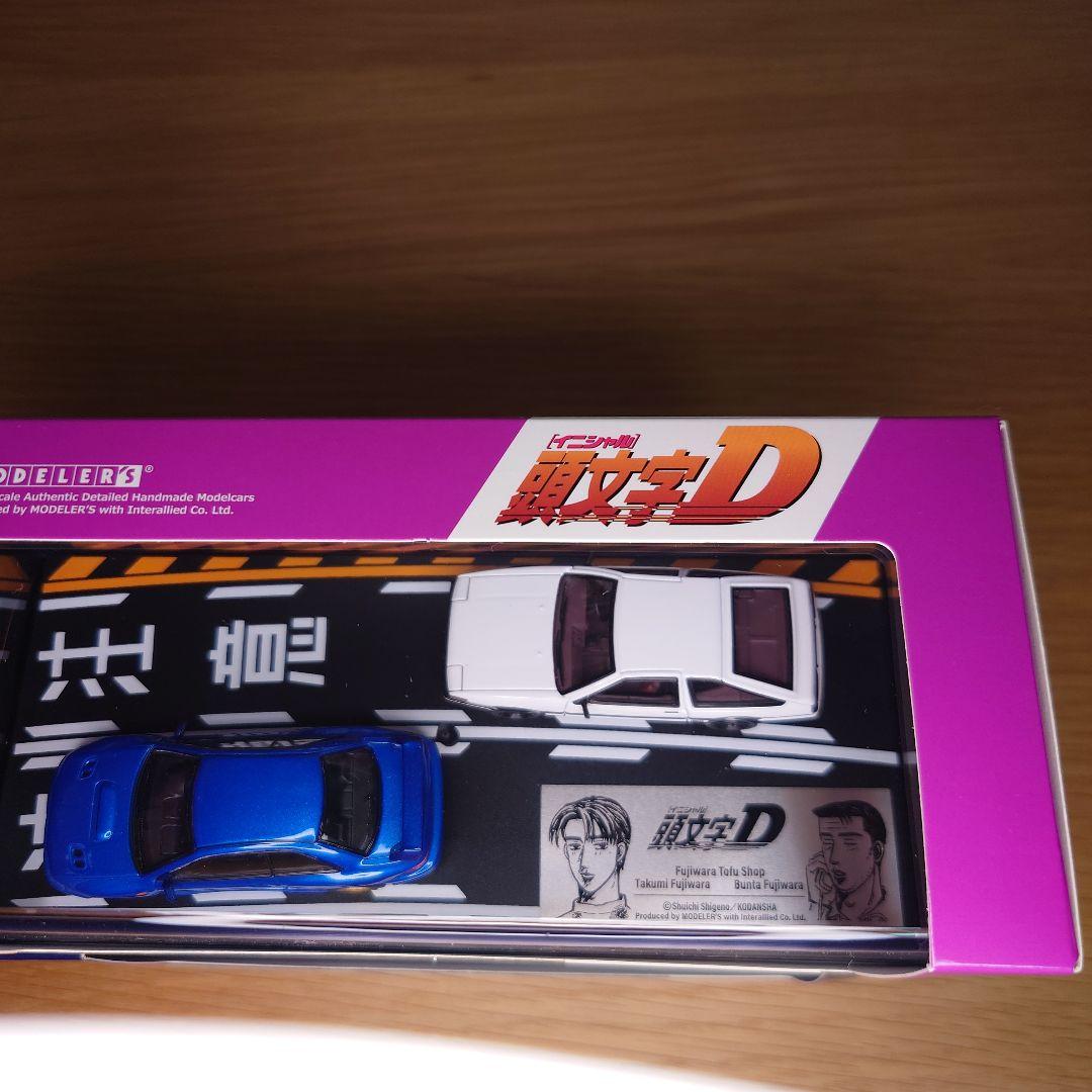 モデラーズ　イニシャルD　トレノ＆インプレッサ vol22と会場限定1500台品