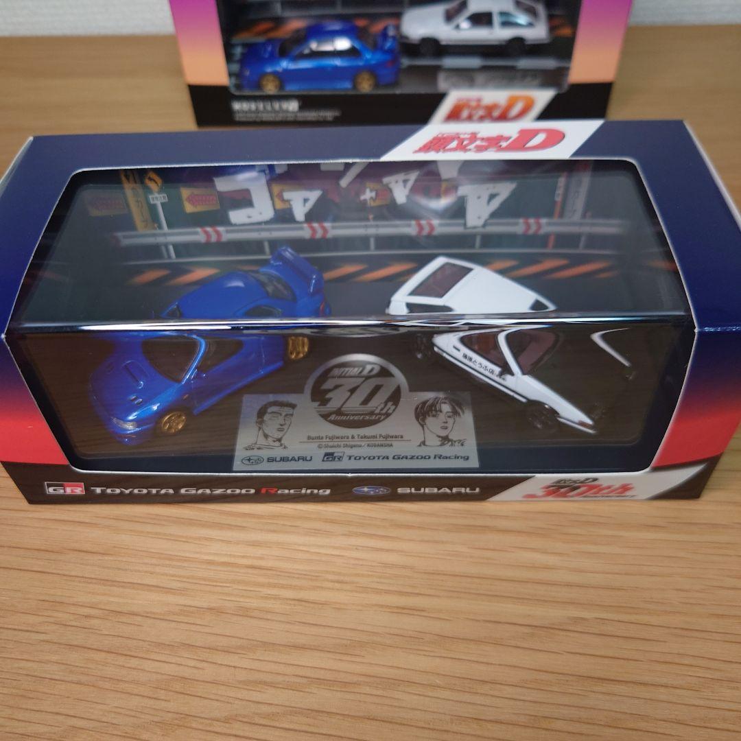 モデラーズ　イニシャルD　トレノ＆インプレッサ vol22と会場限定1500台品