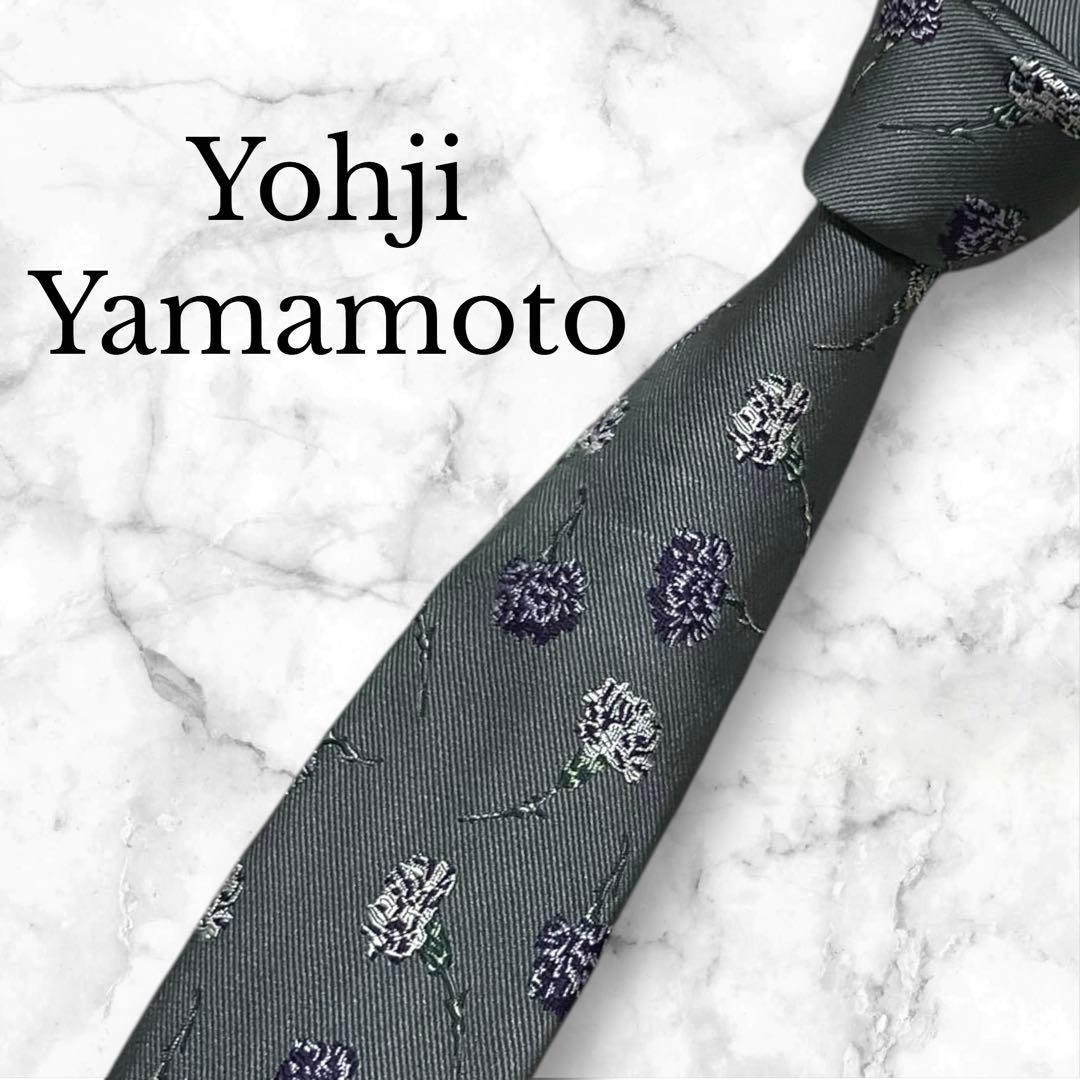 ブリスミックス グレインフリー 穀物不使用 サーモンレシピ 3kg×2袋