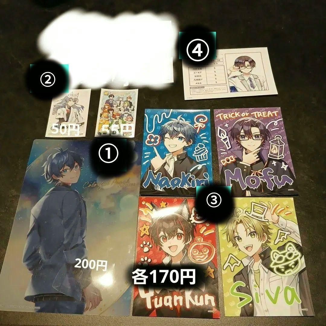 カラフルピーチ まとめ売り - メルカリ