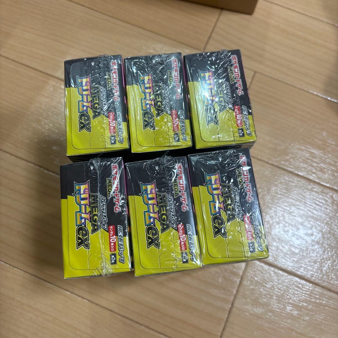 ポケモンカードゲーム MEGA ハイクラスパック MEGAドリームex 6BOX