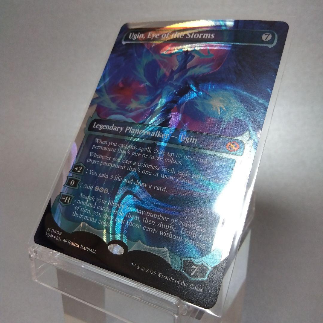 嵐の目、ウギン ハロー・Foil 409 ショーケース 英語版 1枚