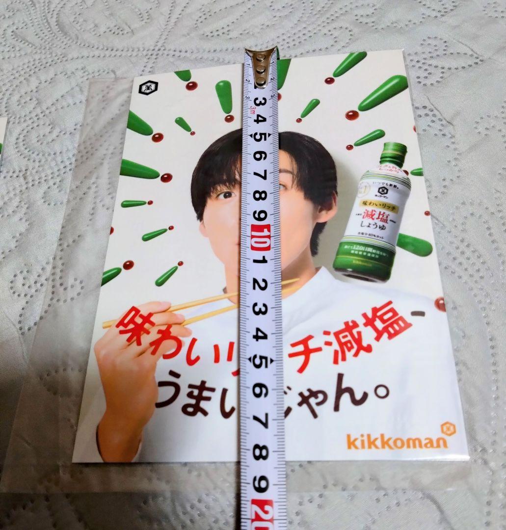 10枚】目黒蓮 販促ポップ キッコーマン スノーマン 非売品 レア まとめ