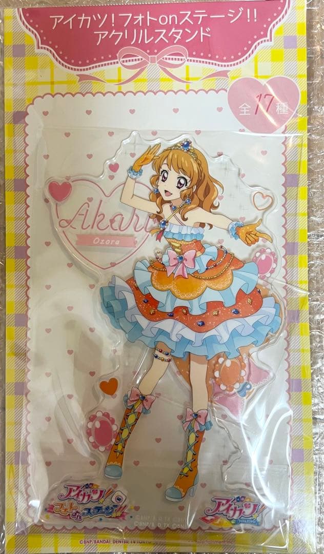 未開封】アイカツ あかりジェネレーション アクリルスタンド