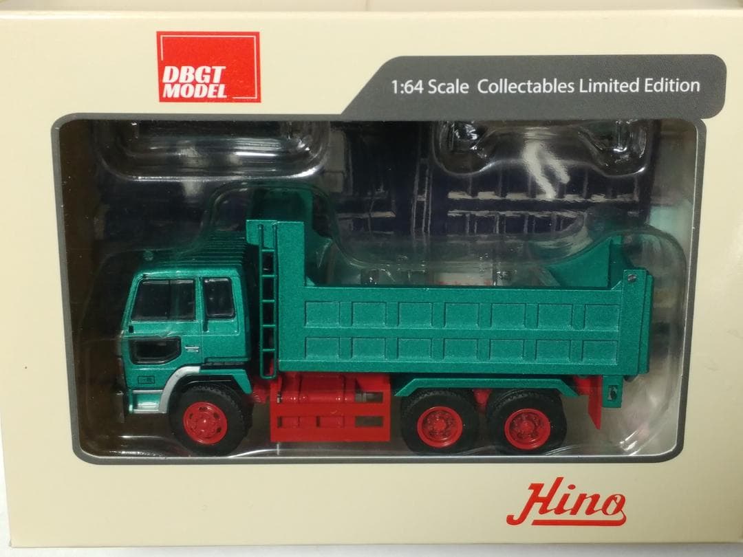 DBGT 1/64 スーパードルフィン ダンプ トラック グリーン - メルカリ