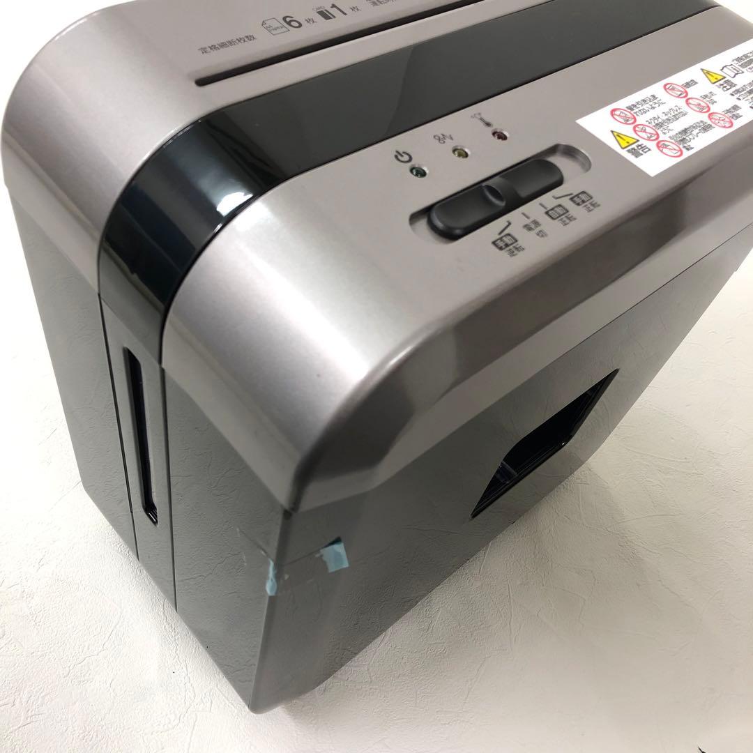 d12 195 アコ・ブランズマイクロカットシュレッダ GSHA25M - メルカリ