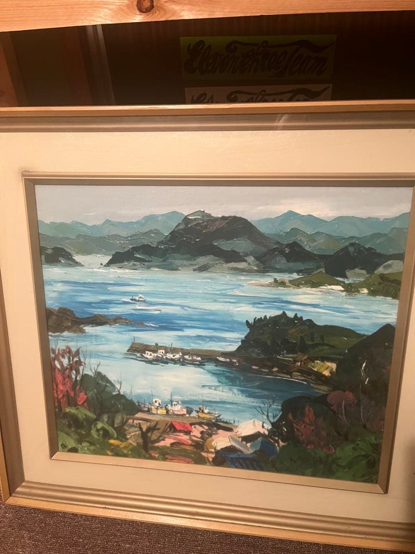 海と山の風景 油彩画 金色額縁