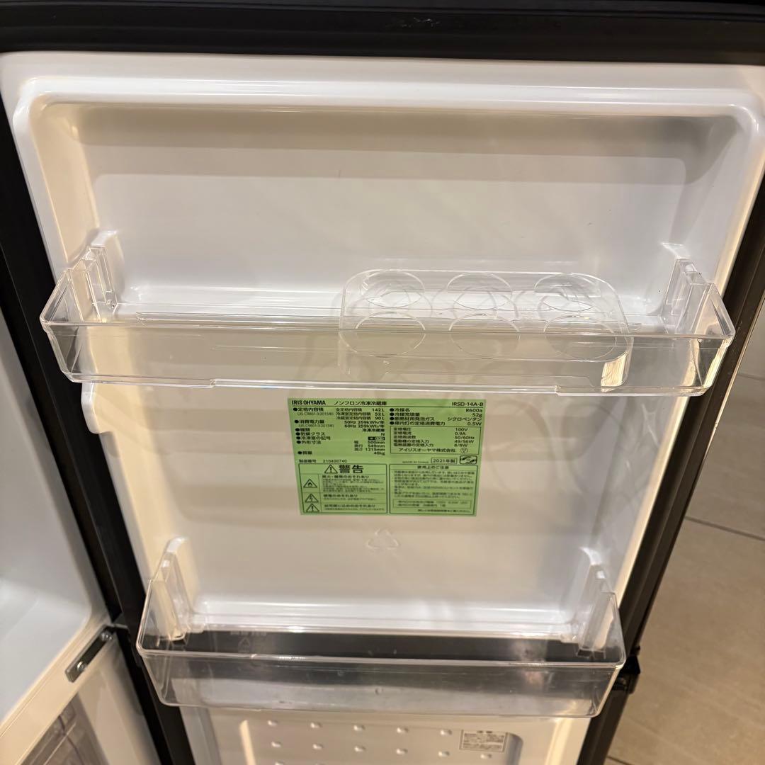 【東京23区送料無料‼️】アイリスオーヤマ冷蔵庫142L✨2021年製✨人気の黒♠️