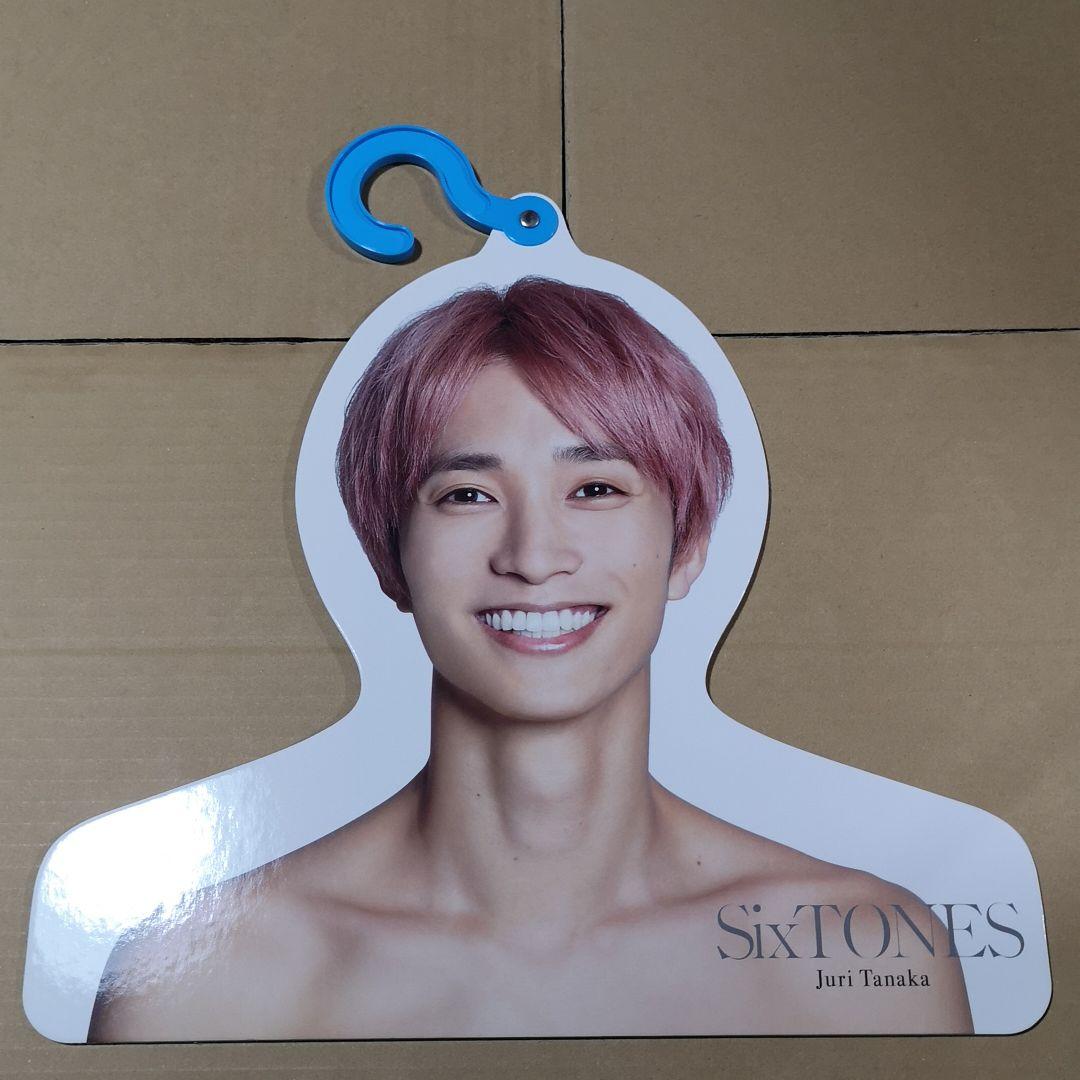 SixTONES 松村北斗 フォトハンガー 松村北斗 フォトハンガー Man