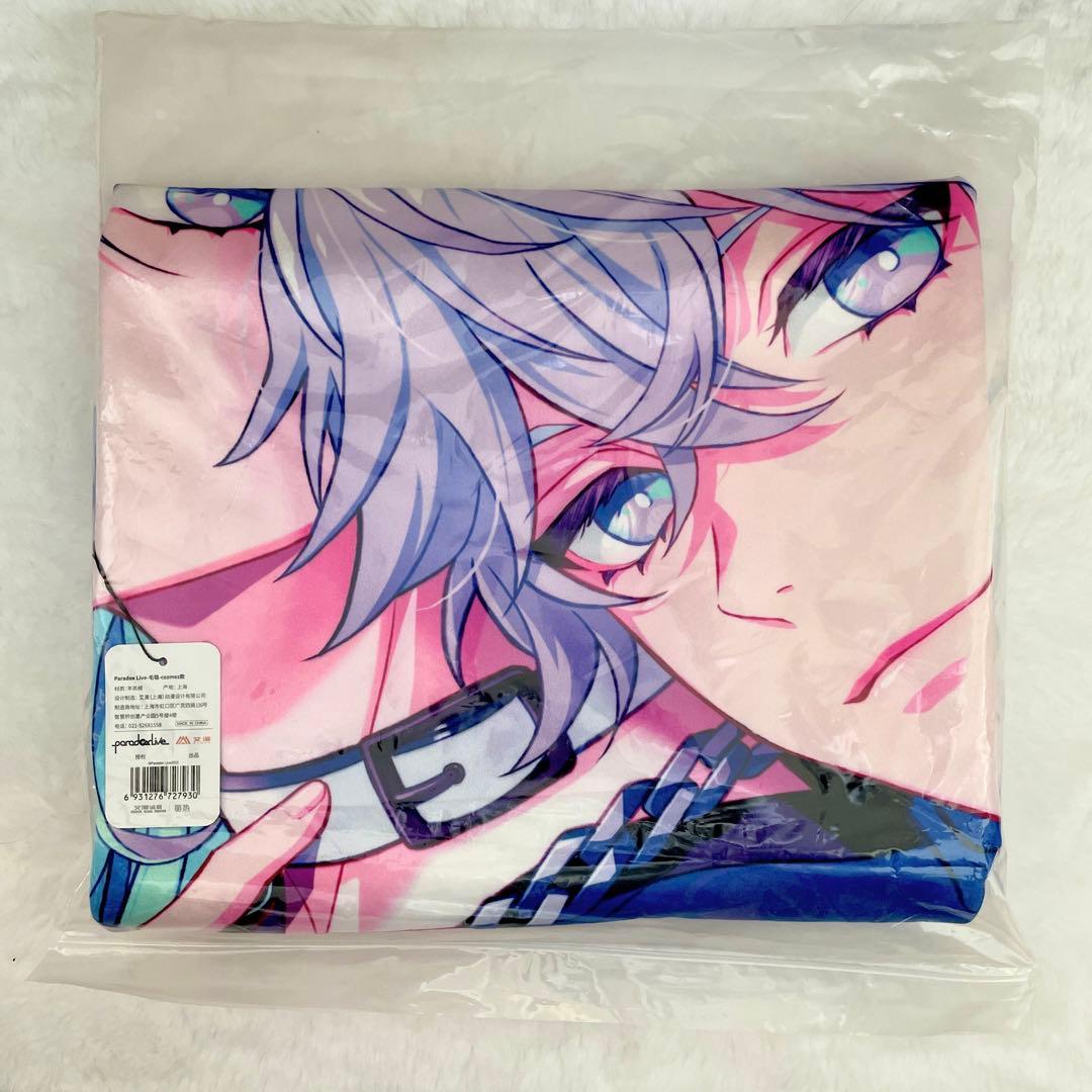 Paradox Live パラライ cozmez グッズセット
