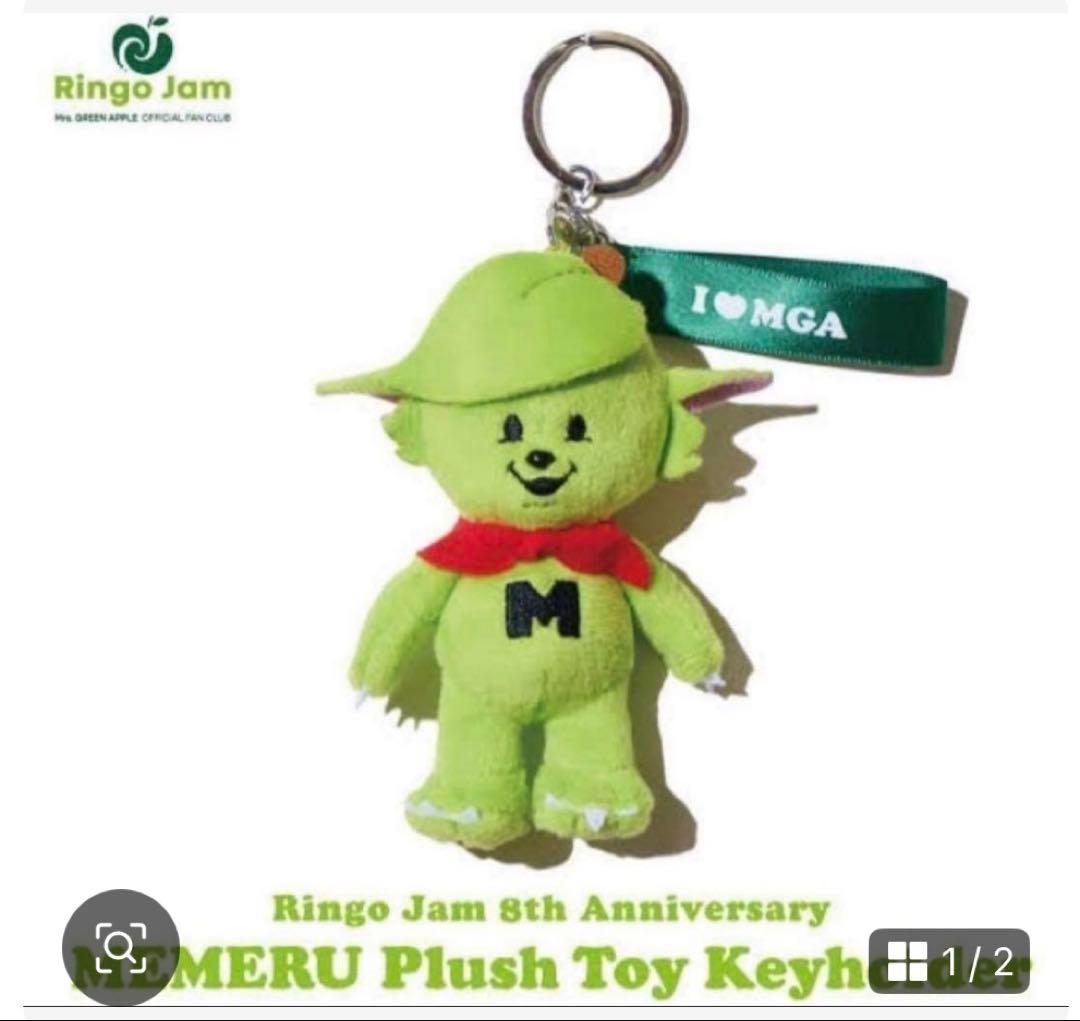 三代目JSoulBrothers NAOTO ななのすけ BIG ぬいぐるみ Amazon.co.jp