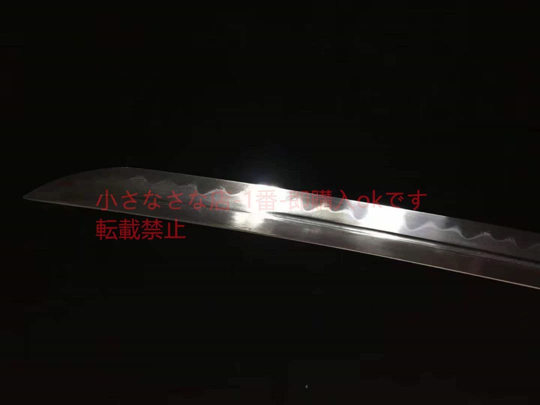 玄武 斬馬刀 古兵器 武具 刀装具 日本刀 模造刀 居合刀