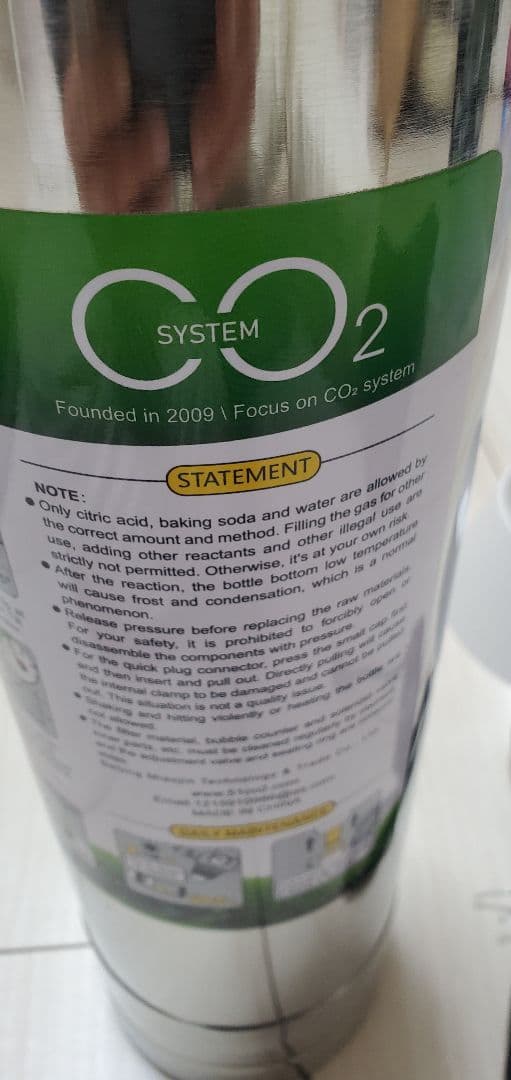 化学反応式CO2添加システム 水草育成用 ステンレス製の通販はau PAY