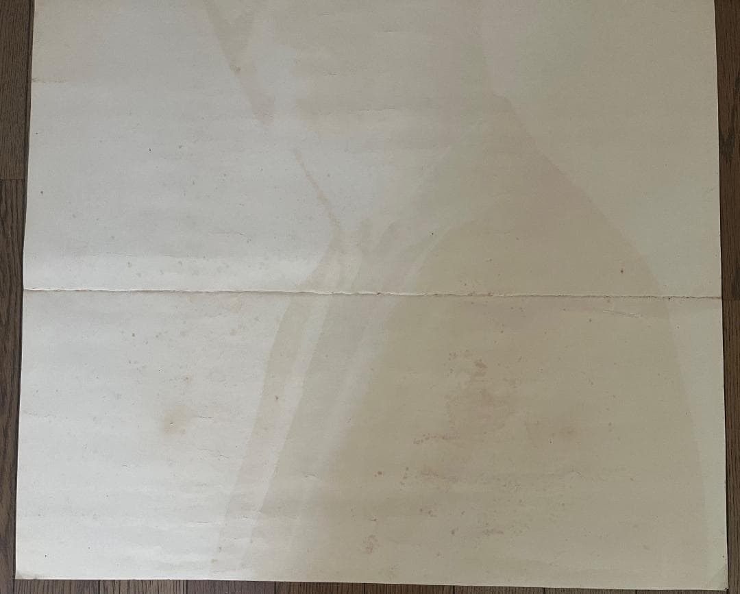 ☆矢沢永吉 (正規品)1980年 KAVACH(アルバム特典) ポスター - メルカリ