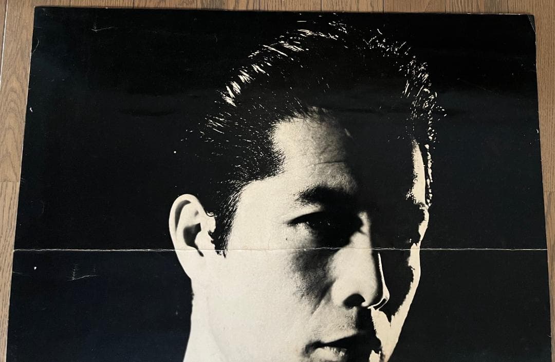 矢沢永吉 (正規品)1980年 KAVACH(アルバム特典) ポスター 2025年最新