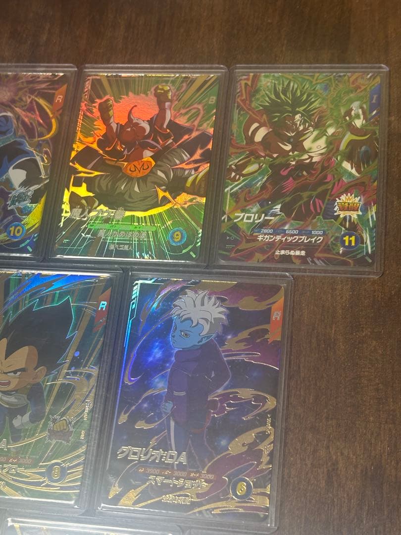 ドラゴンボール ダイバーズ GDR EXR まとめ売り 8点セット