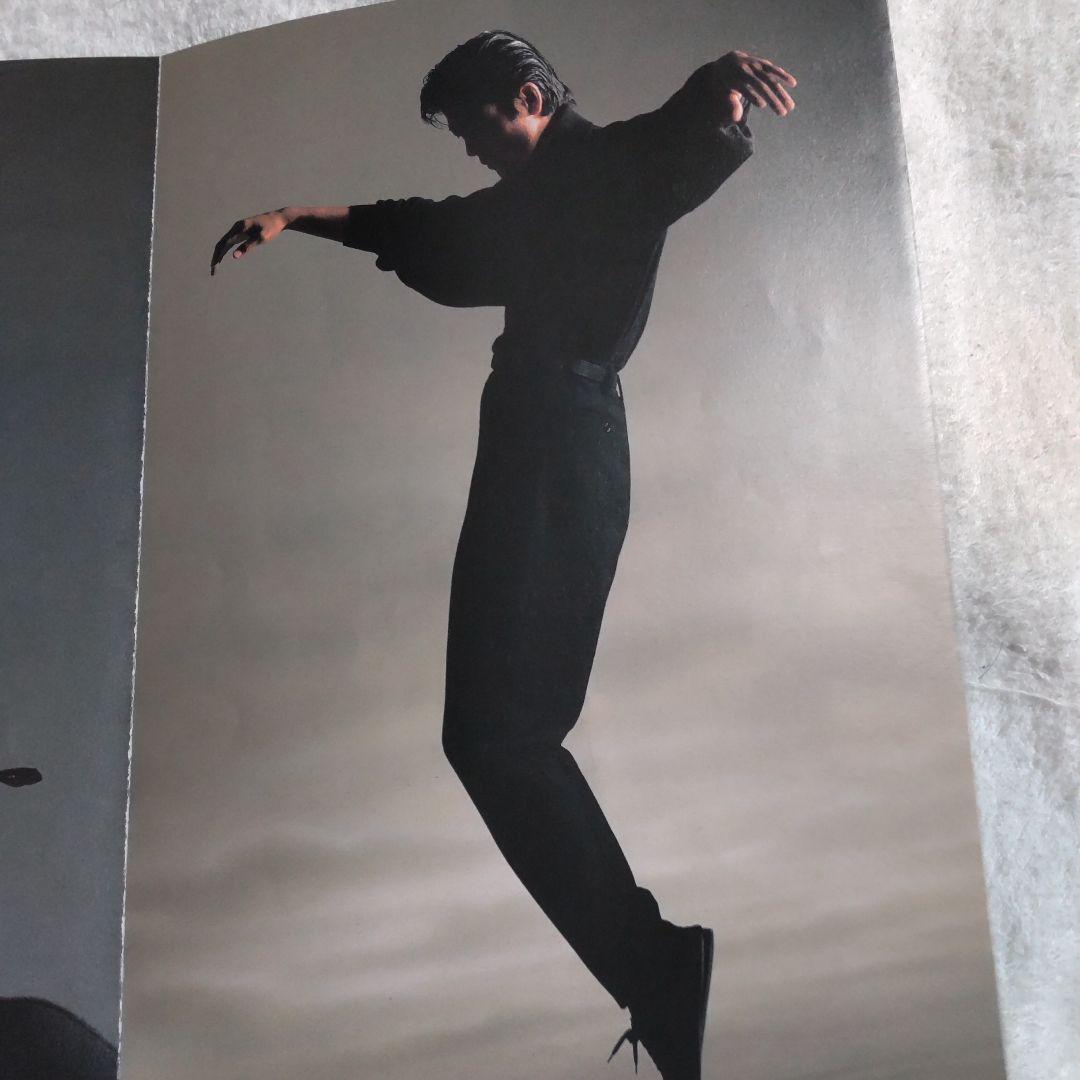 柴田恭兵ファンクラブパンフレット