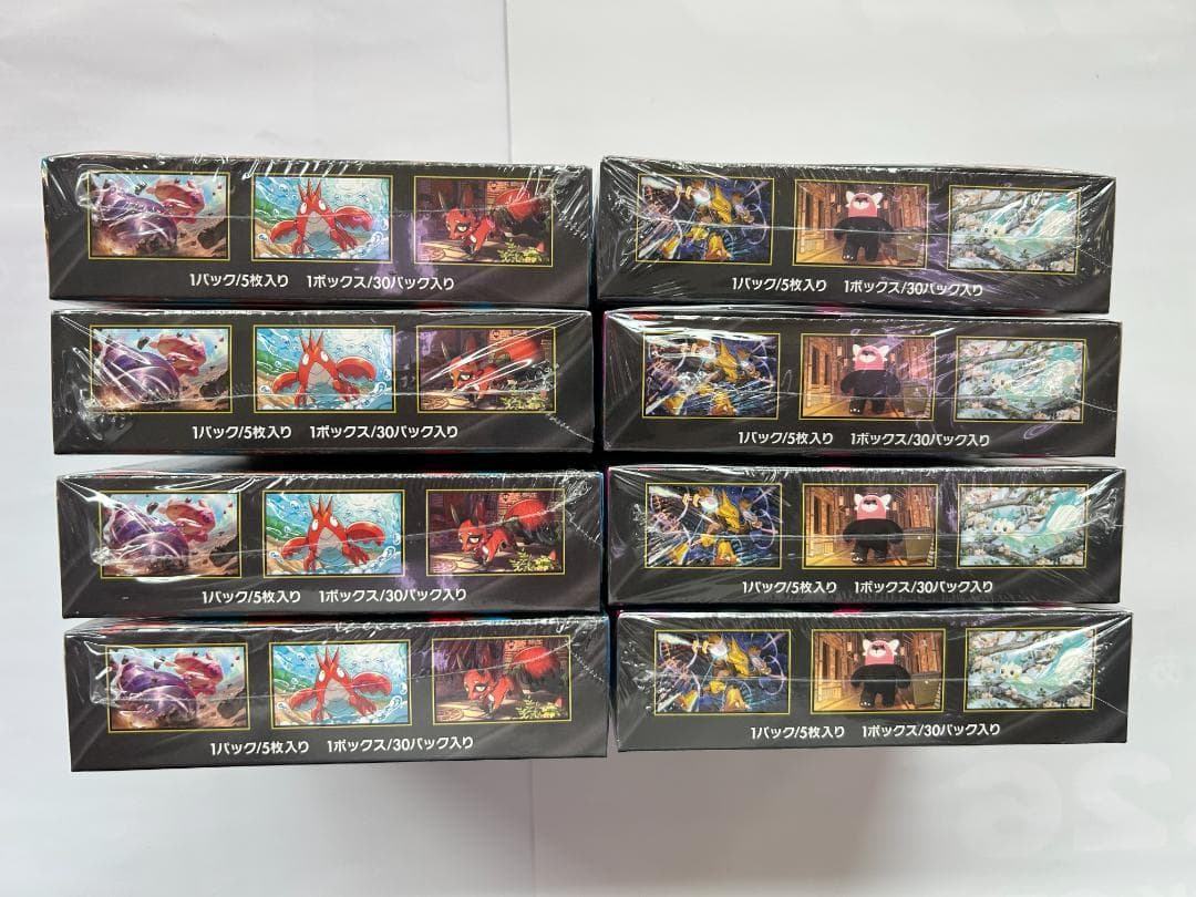 ポケモンカードゲーム MEGA メガシンフォニア ・メガブレイブ 各4BOX