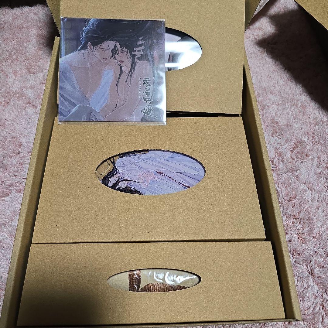 魔道祖師　サントラ公式茶屋限定盤　有償特典画集あり、CDなし