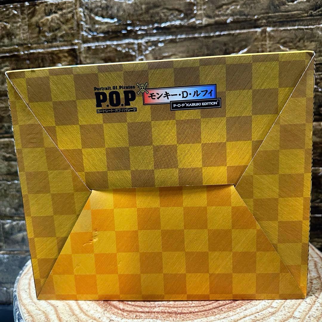 ONE PIECE ワンピースモンキー・D・ルフィ