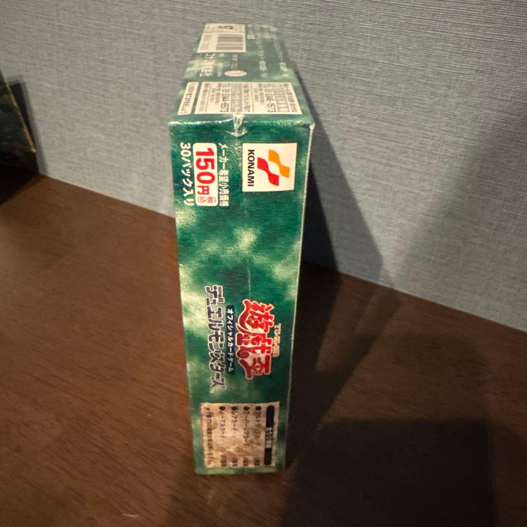 遊戯王OCG デュエルモンスターズ Magic Ruler