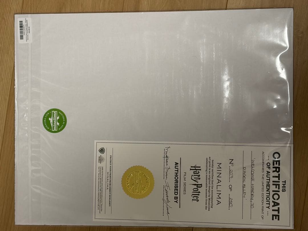 ハリー・ポッター ダイアゴン横丁 プレミアムプリント - メルカリ