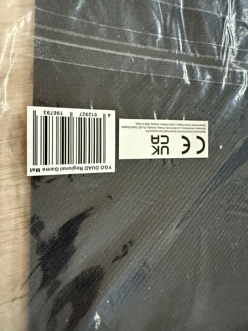 遊戯王 公式 WCQ 閃刀姫＝ゼロ プレイマット 未開封 ラスト