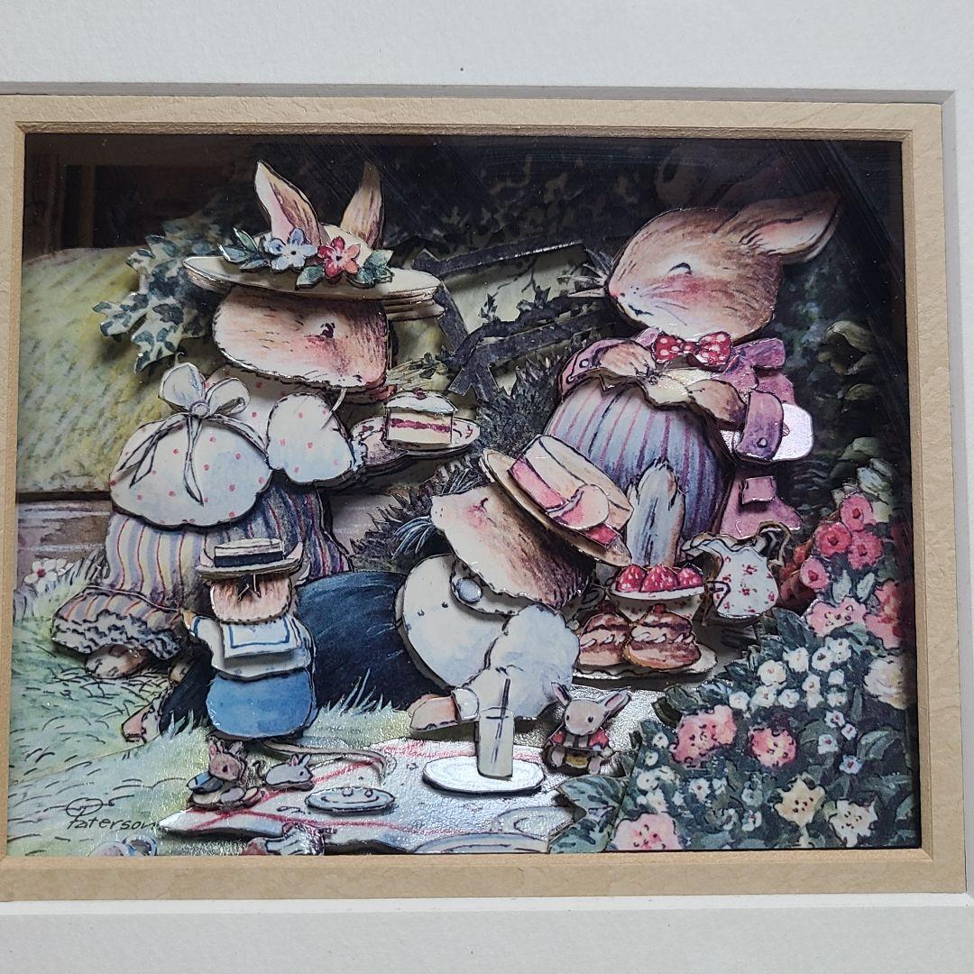シャドーボックス 3Dアート Brambly Hedge 立体額 デコパージュ - メルカリ