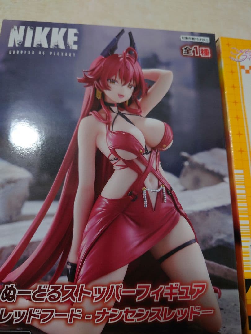 ニケ ぬーどるストッパー レッドフード ナンセンスレッド　モダニア　計23個