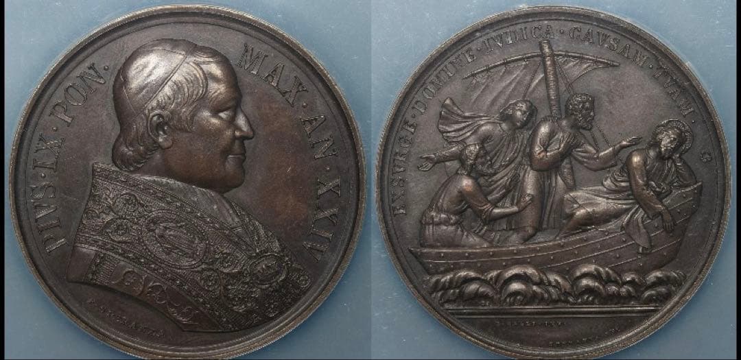 教皇ピウス9世 ブロンズメダル スラブにGILDの誤表記あり