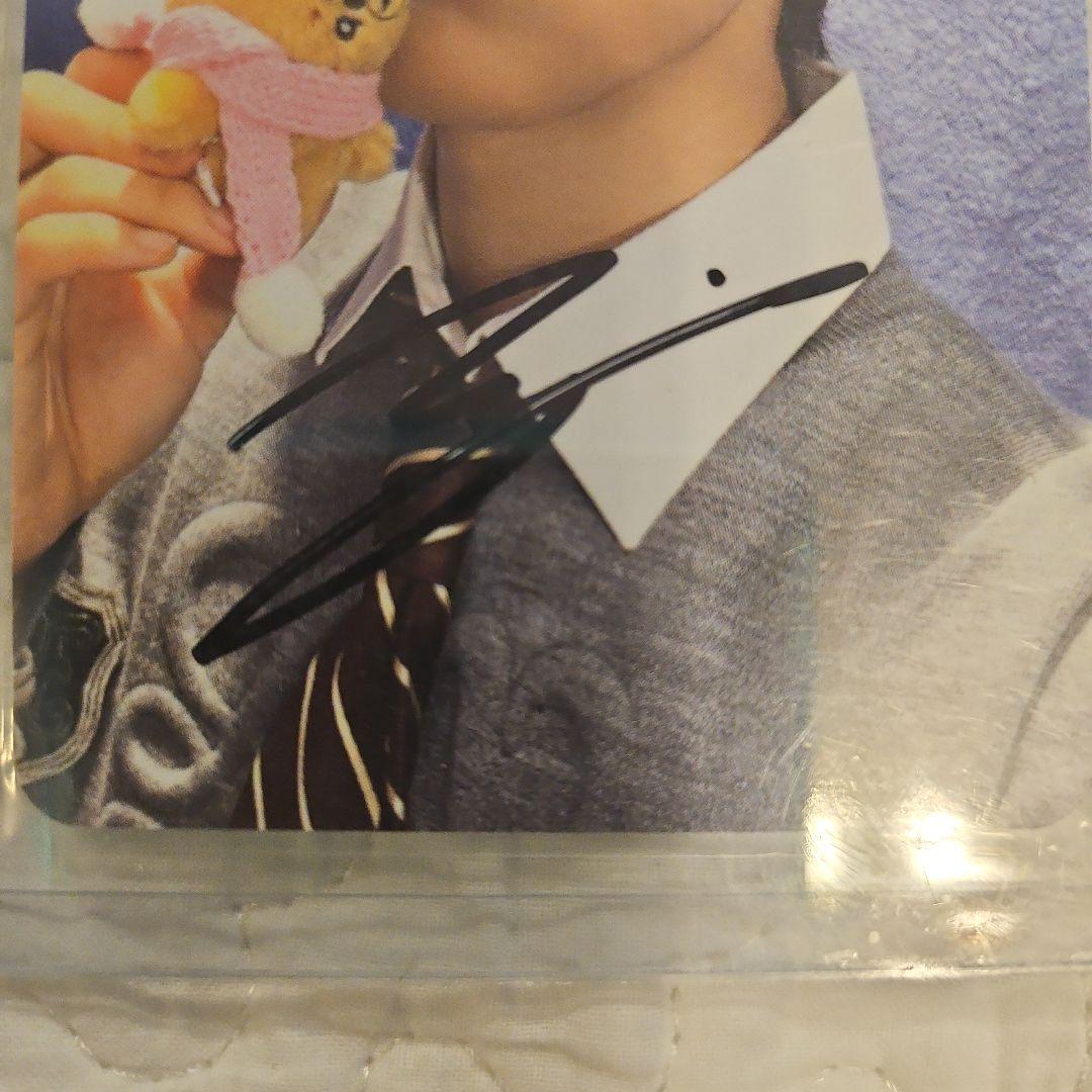 SKZ　MAGIC SCHOOL 直筆サイン入りカード