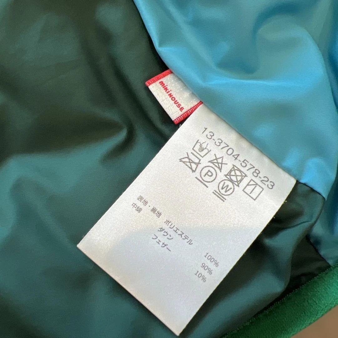 美品⭐︎ミキハウス　MIKIHOUSE ダウン　アウター　冬服　コート