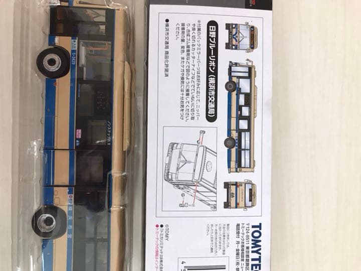 トミカ　日野ブルーリボン　美品