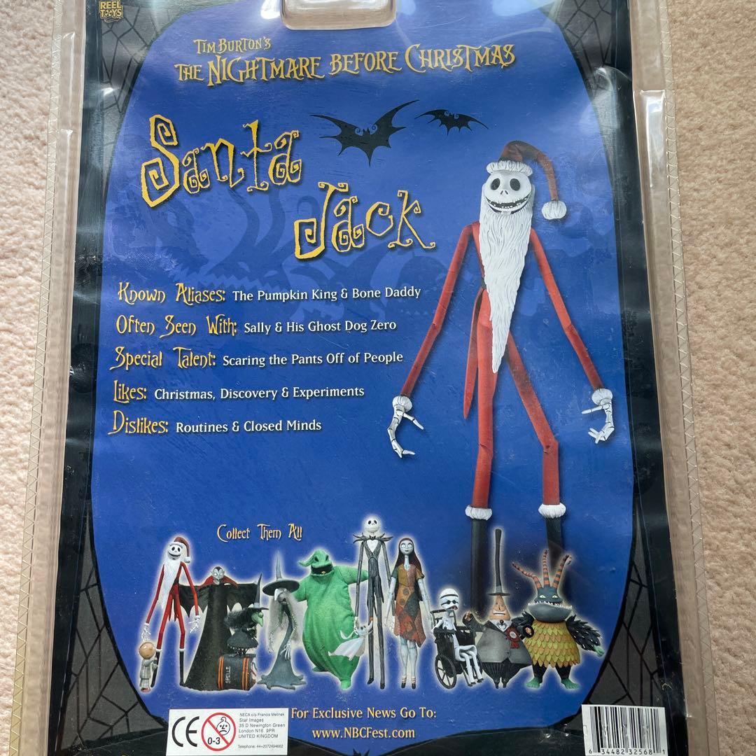 ザ・ナイトメア・ビフォア・クリスマス　サンタジャック可動式フィギュア