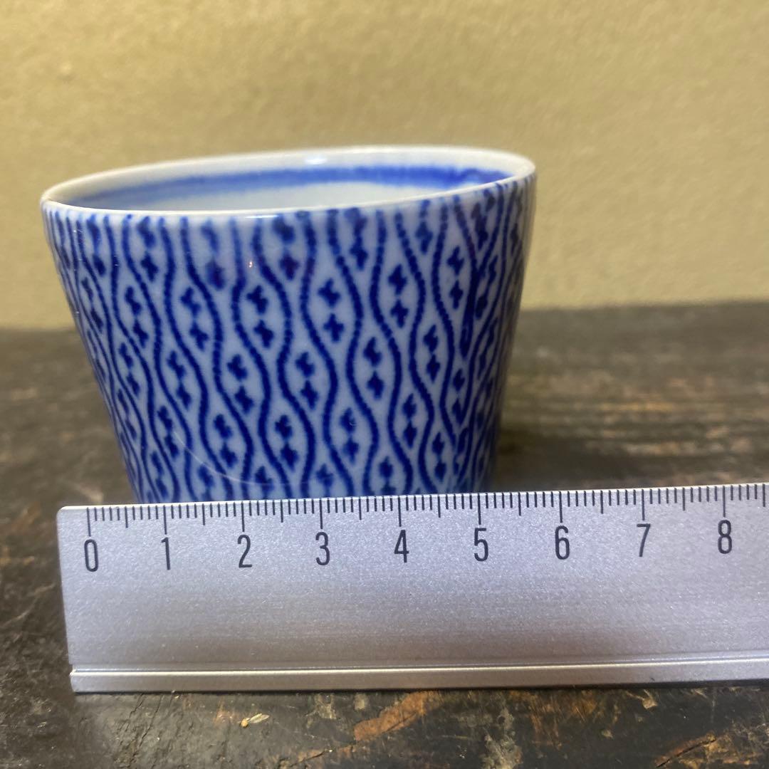 青と白の波模様 お猪口6cm5.5cm
