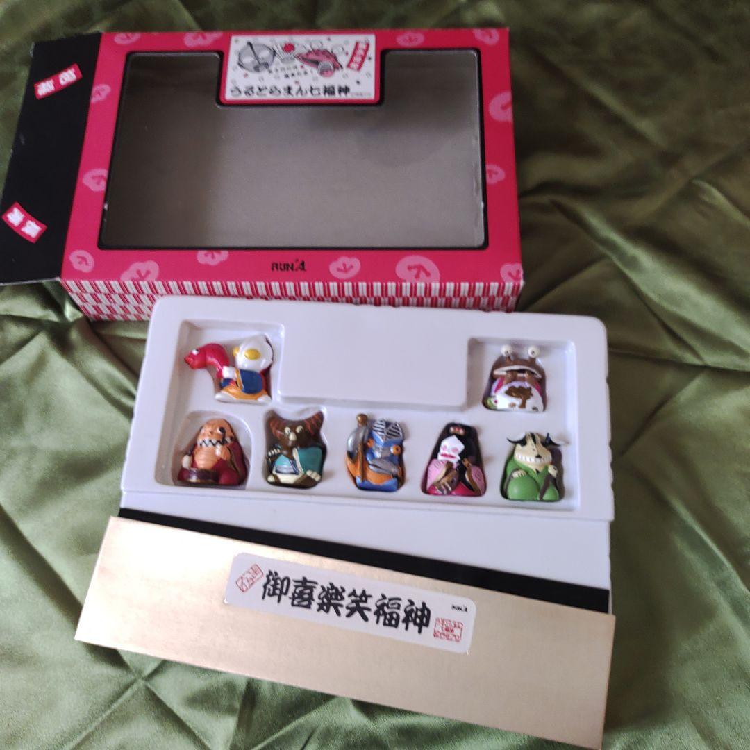 未開封】うるとらまん七福神置き台付きウルトラマン昭和レトロ希少レア