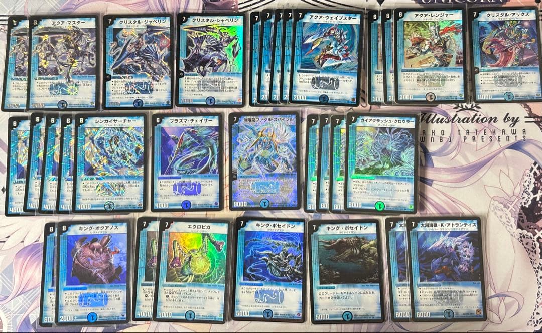 デュエルマスターズ カードセット クラシック 旧枠 引退 - メルカリ