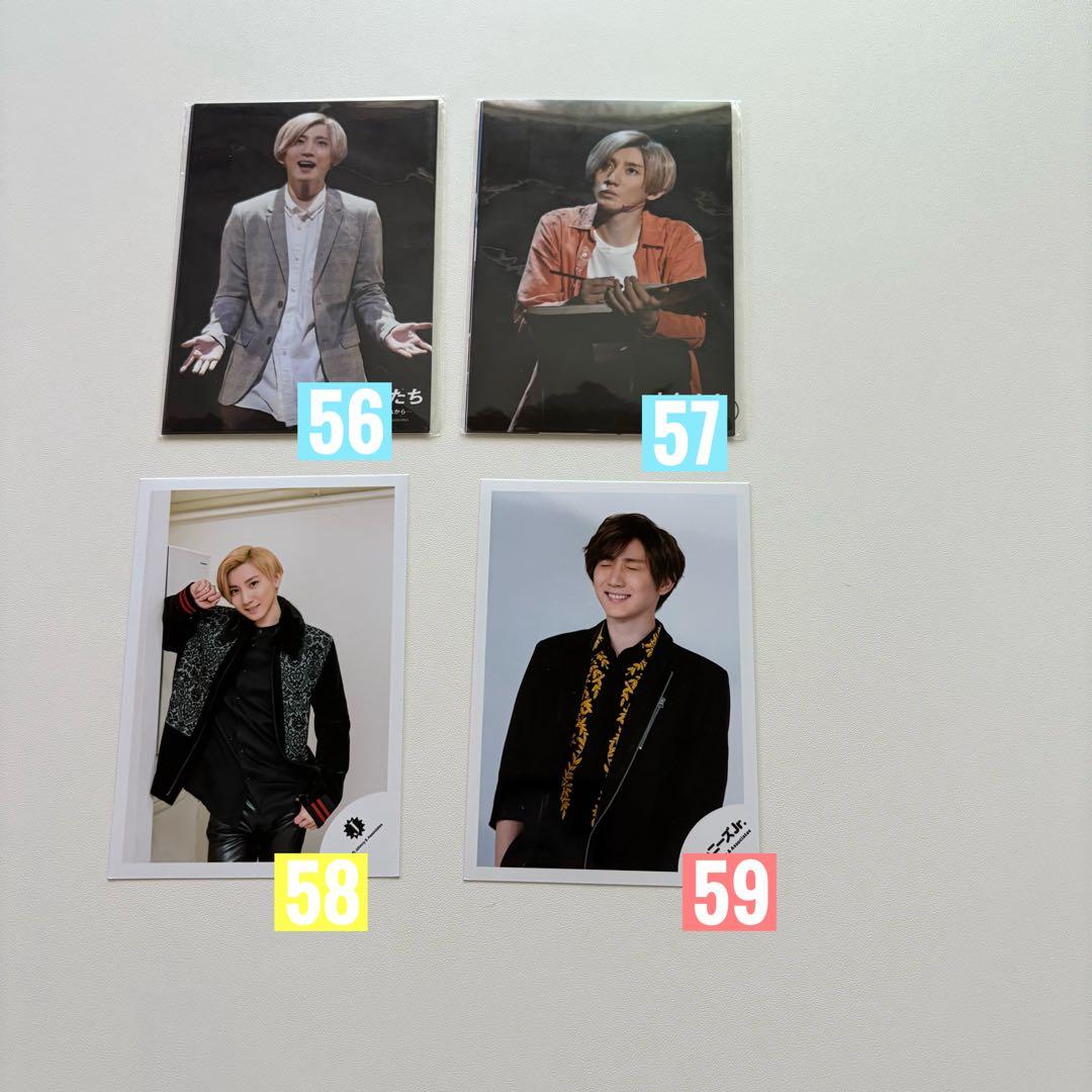 SixTONES 京本大我　公式写真