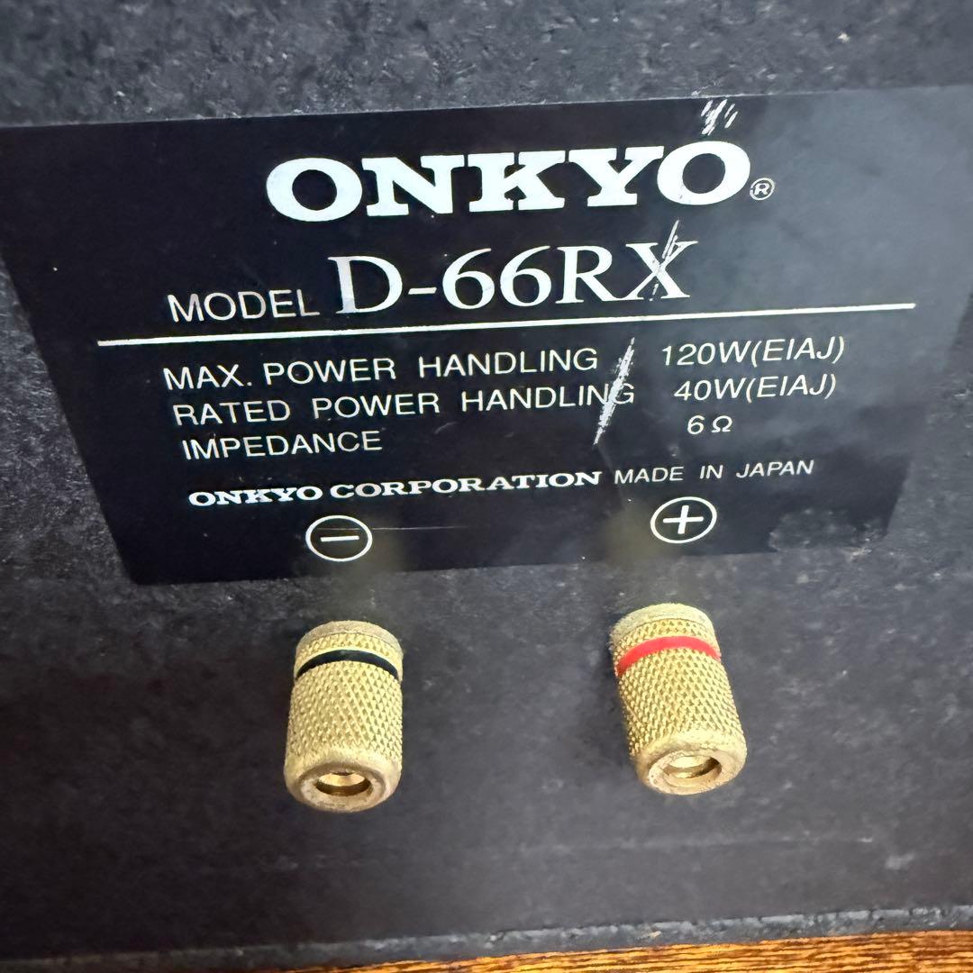 希少】ONKYO D-66RX ペアスピーカー 3WAY ヴィンテージ｜ONKYO D-66RX